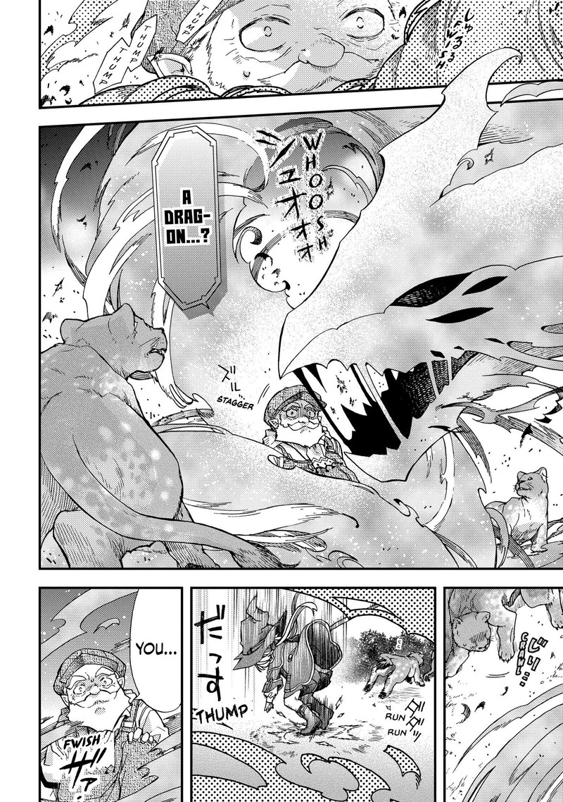 Hone Dragon No Mana Musume 8 20