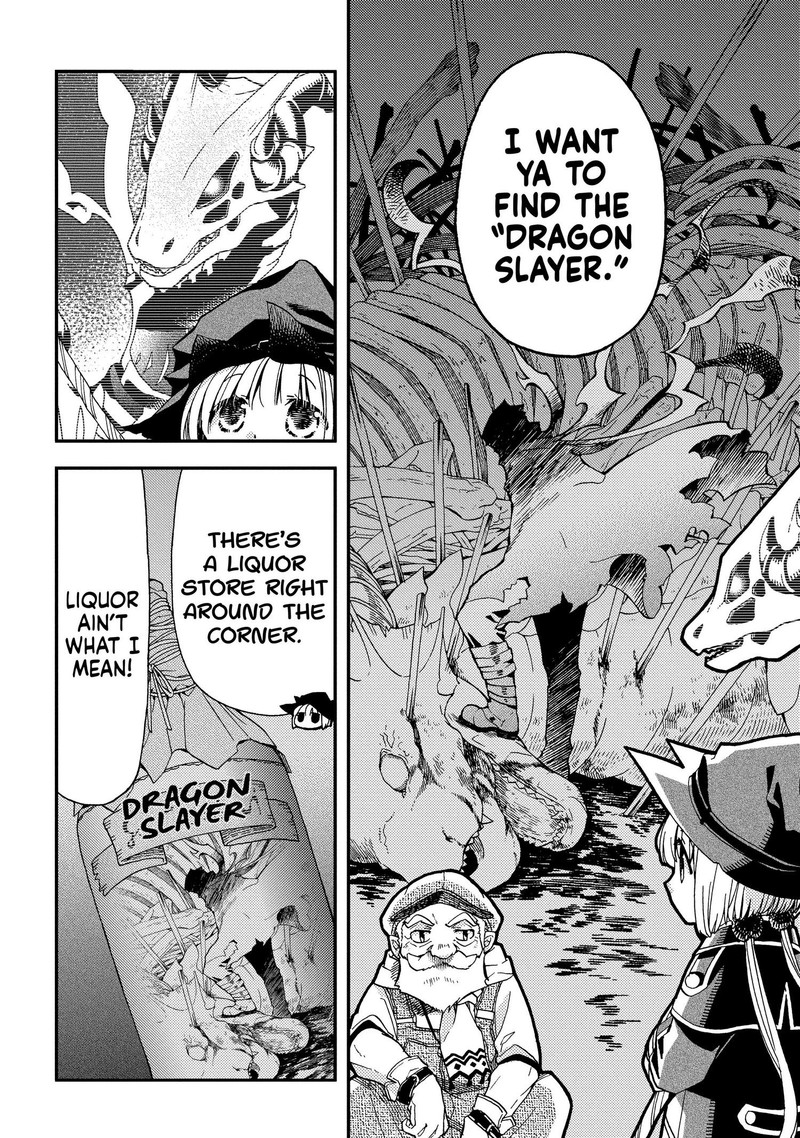 Hone Dragon No Mana Musume 8 8