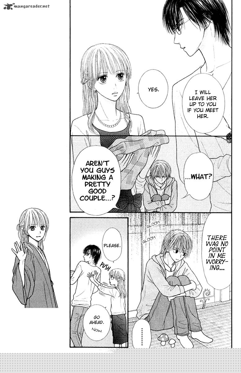 Honey Bitter 24 17
