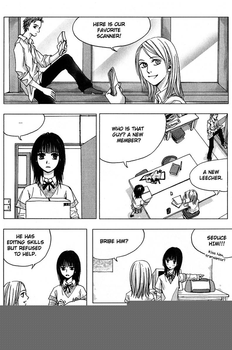 Honey Bitter 24 48