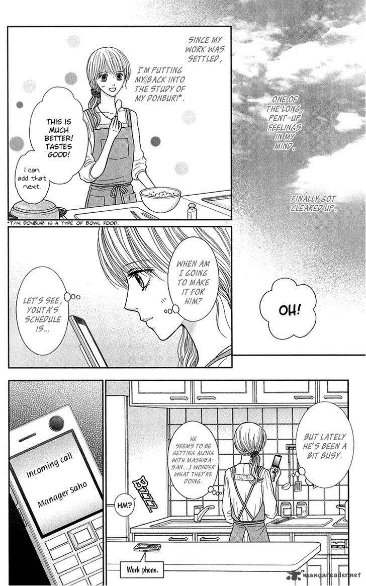 Honey Bitter 30 23