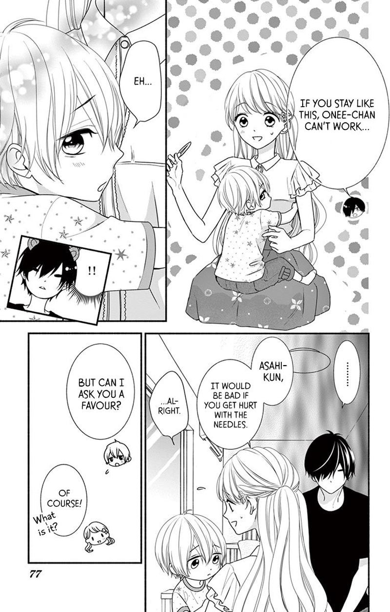 Honey Come Honey 15 11
