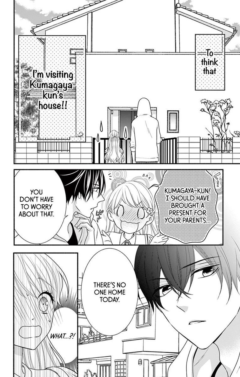 Honey Come Honey 15 2