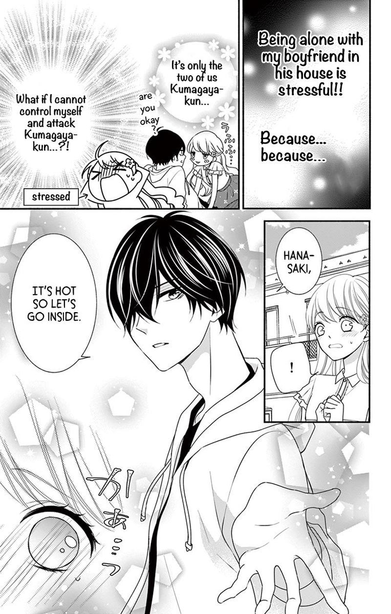 Honey Come Honey 15 3