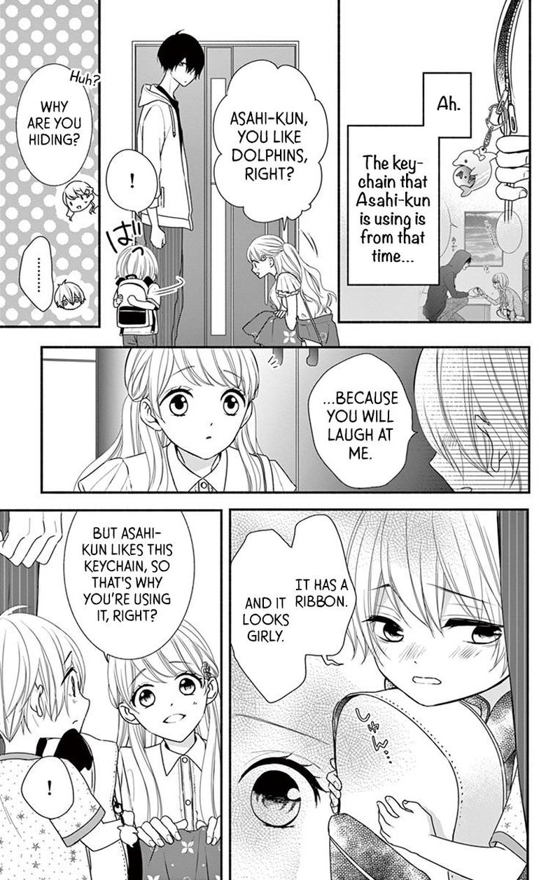 Honey Come Honey 15 7