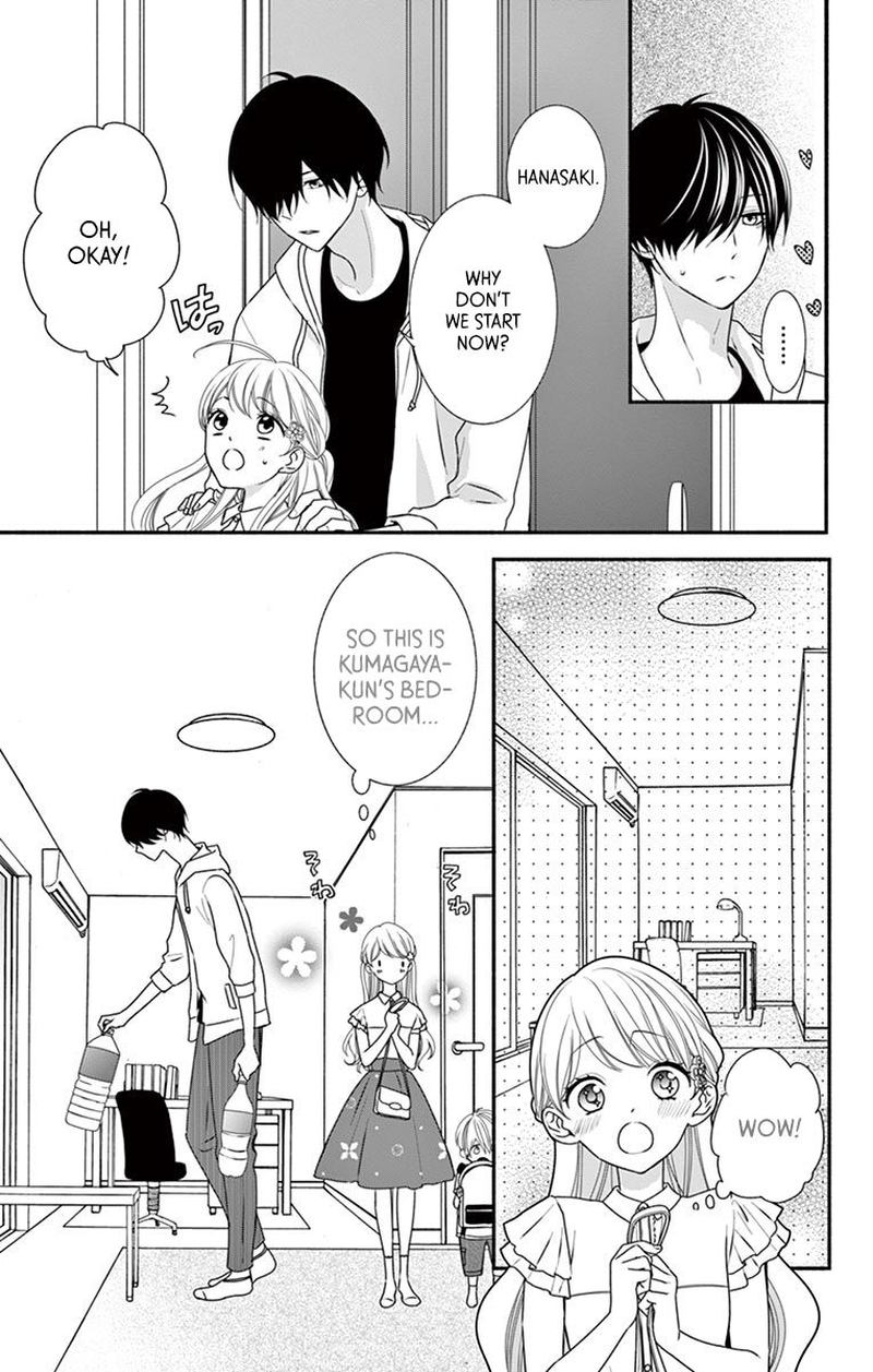 Honey Come Honey 15 9