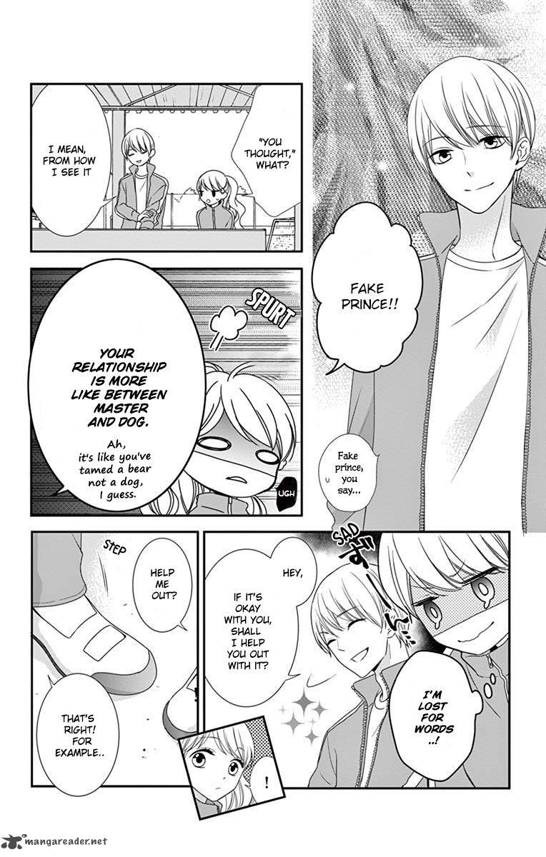 Honey Come Honey 6 18