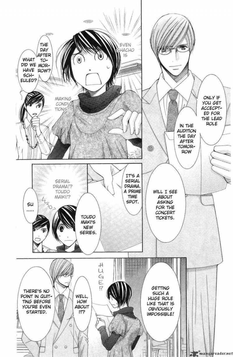 Honey Hunt 13 7