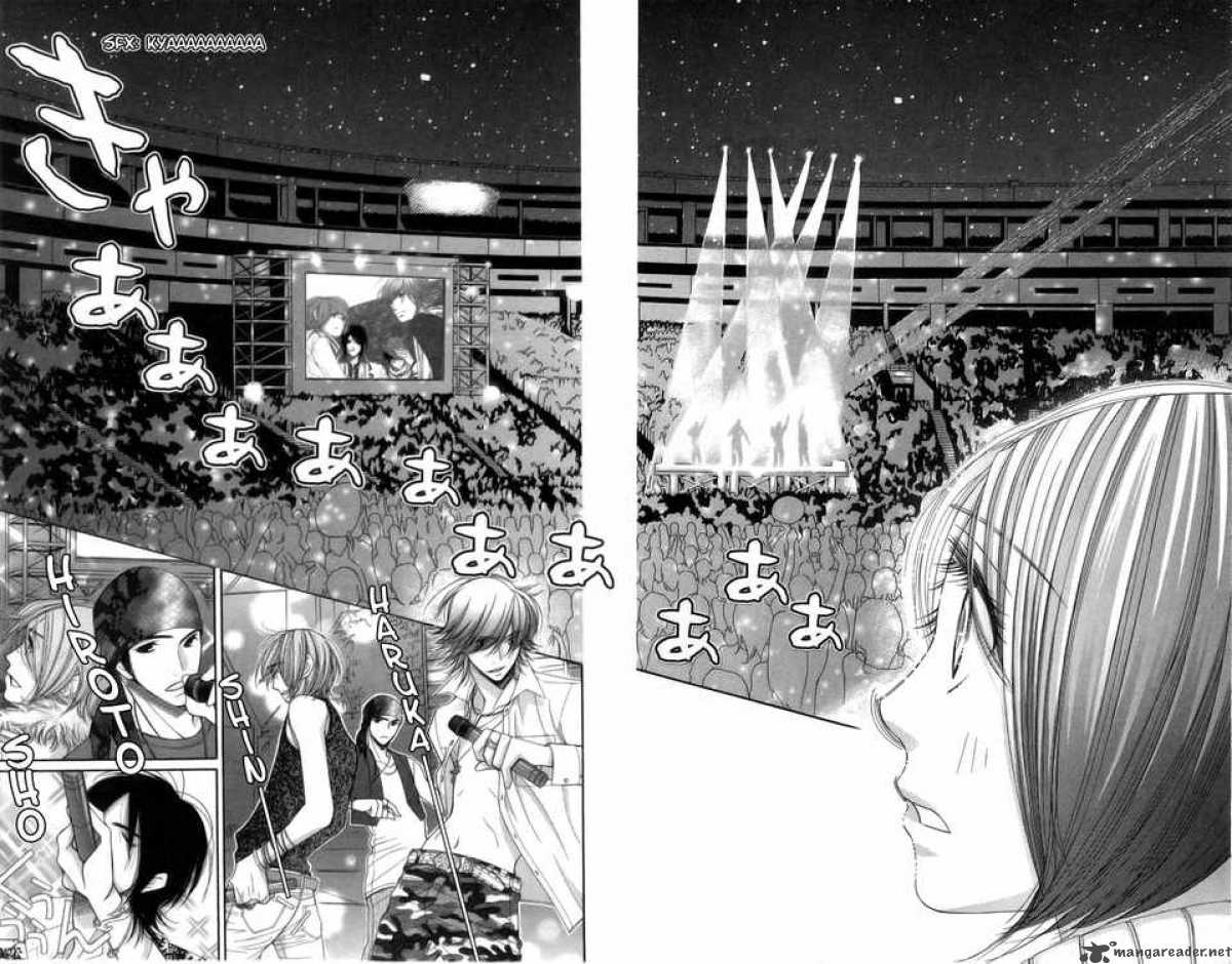 Honey Hunt 15 6