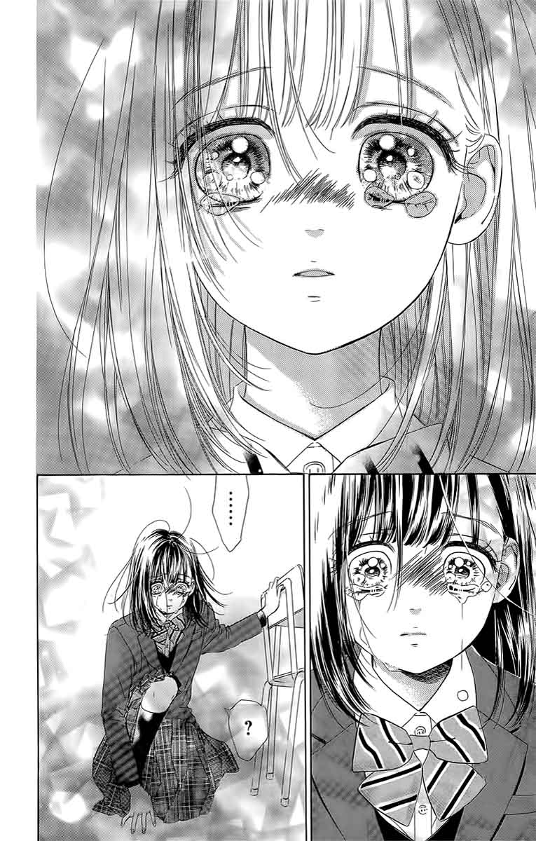 Honey Lemon Soda 27 33