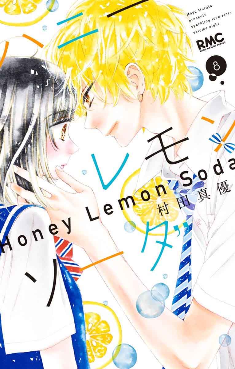 Honey Lemon Soda 28 1