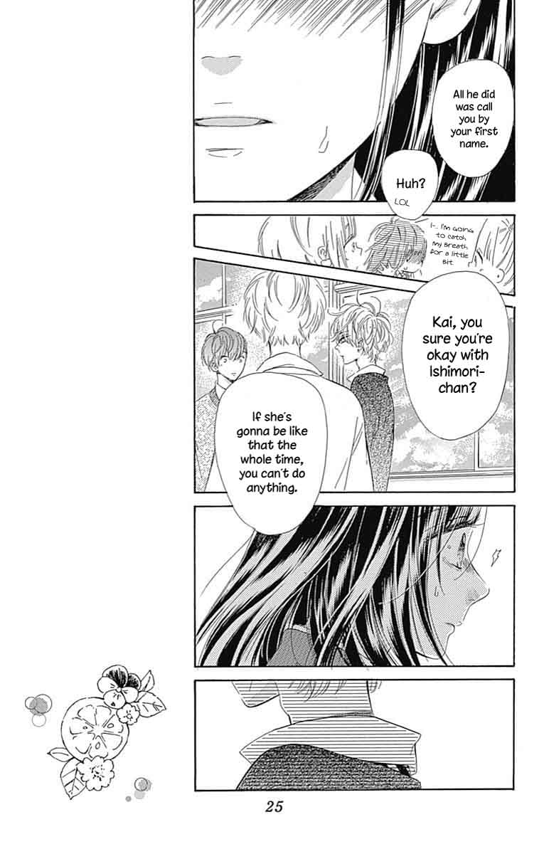 Honey Lemon Soda 28 26
