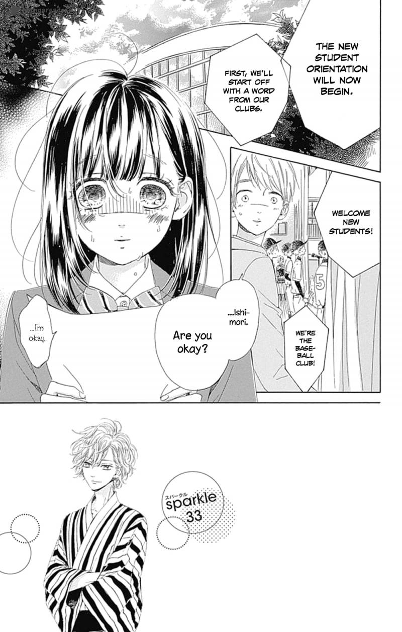 Honey Lemon Soda 33 3