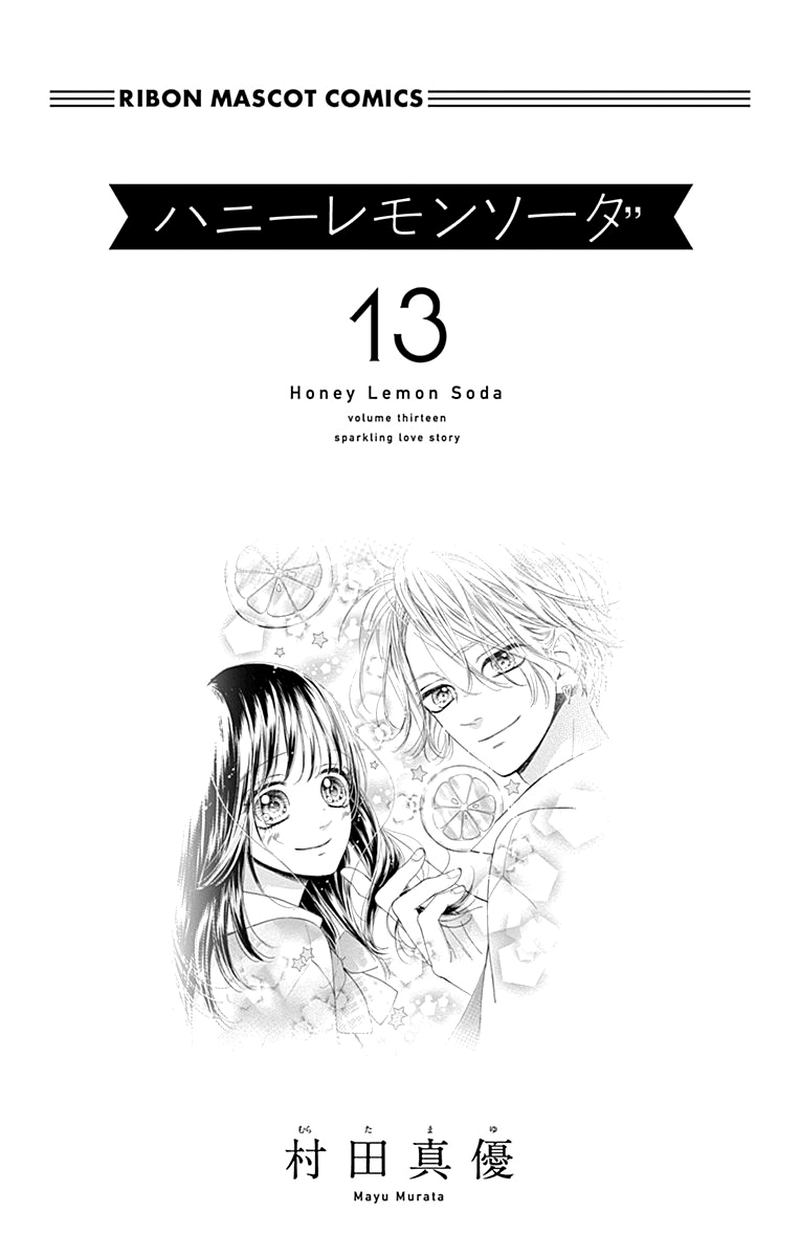Honey Lemon Soda 48 1
