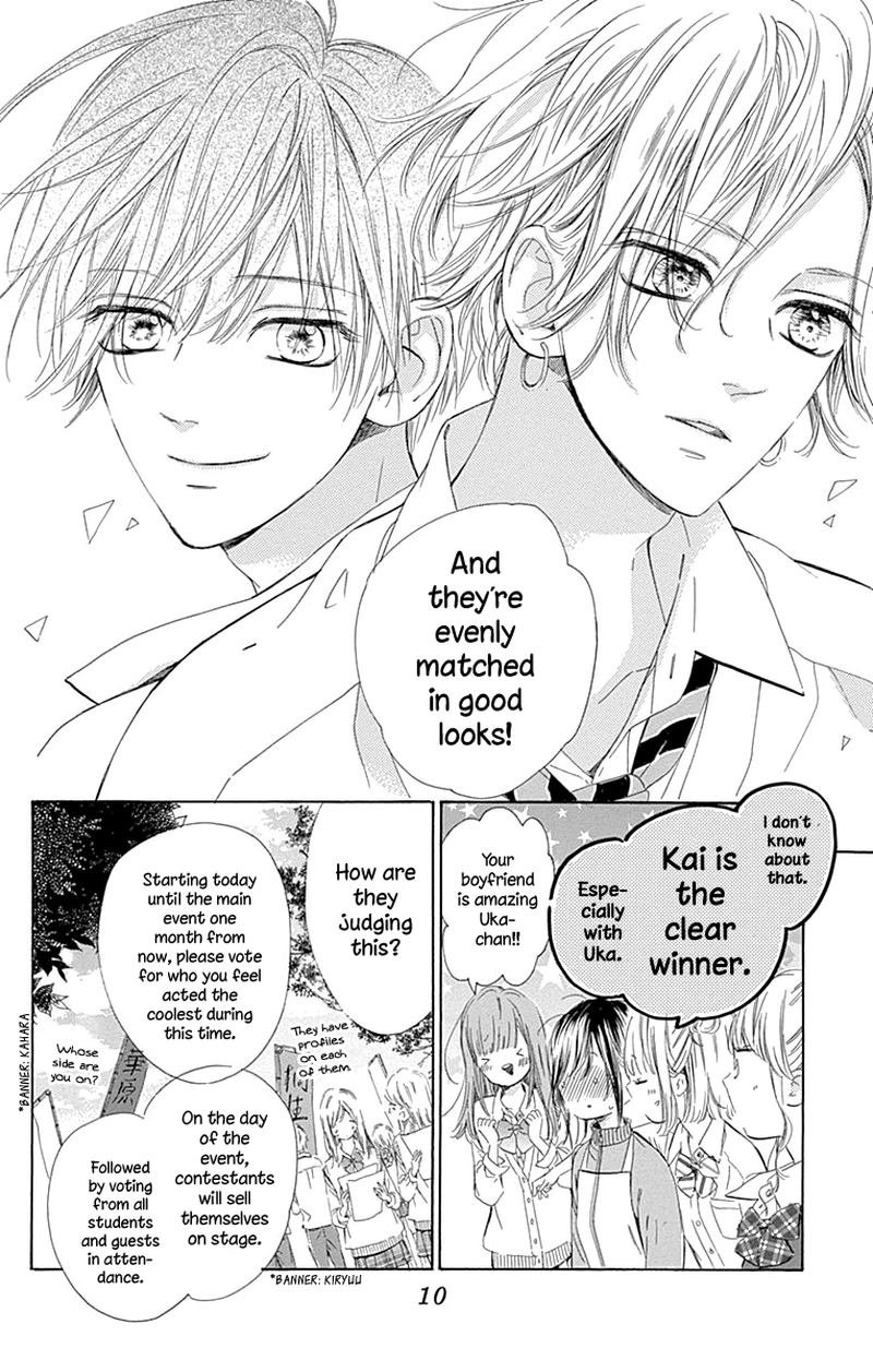 Honey Lemon Soda 48 10