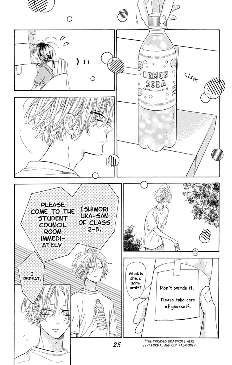 Honey Lemon Soda 48 25
