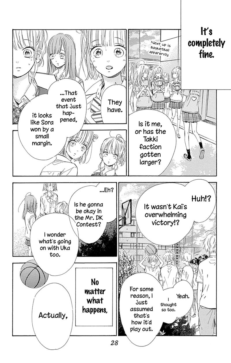 Honey Lemon Soda 48 28