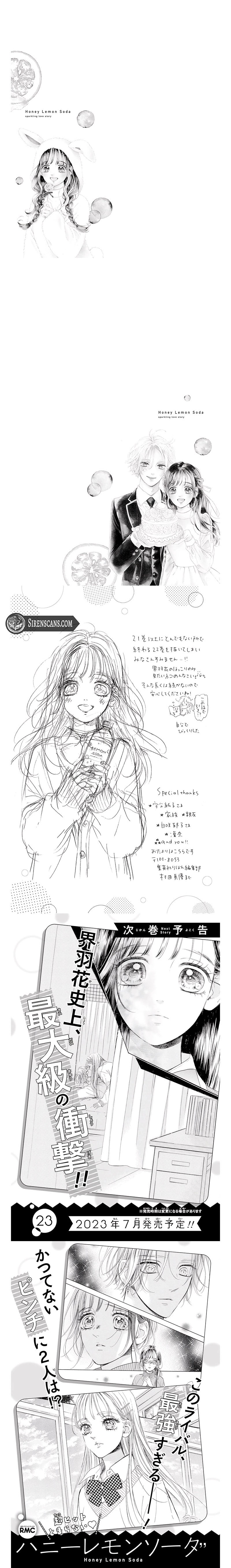 Honey Lemon Soda 87 5