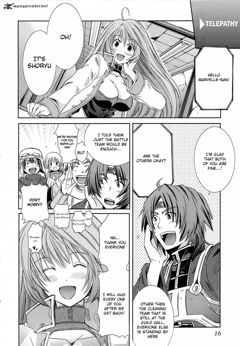 Honey Moon Logs Log Horizon 1 18