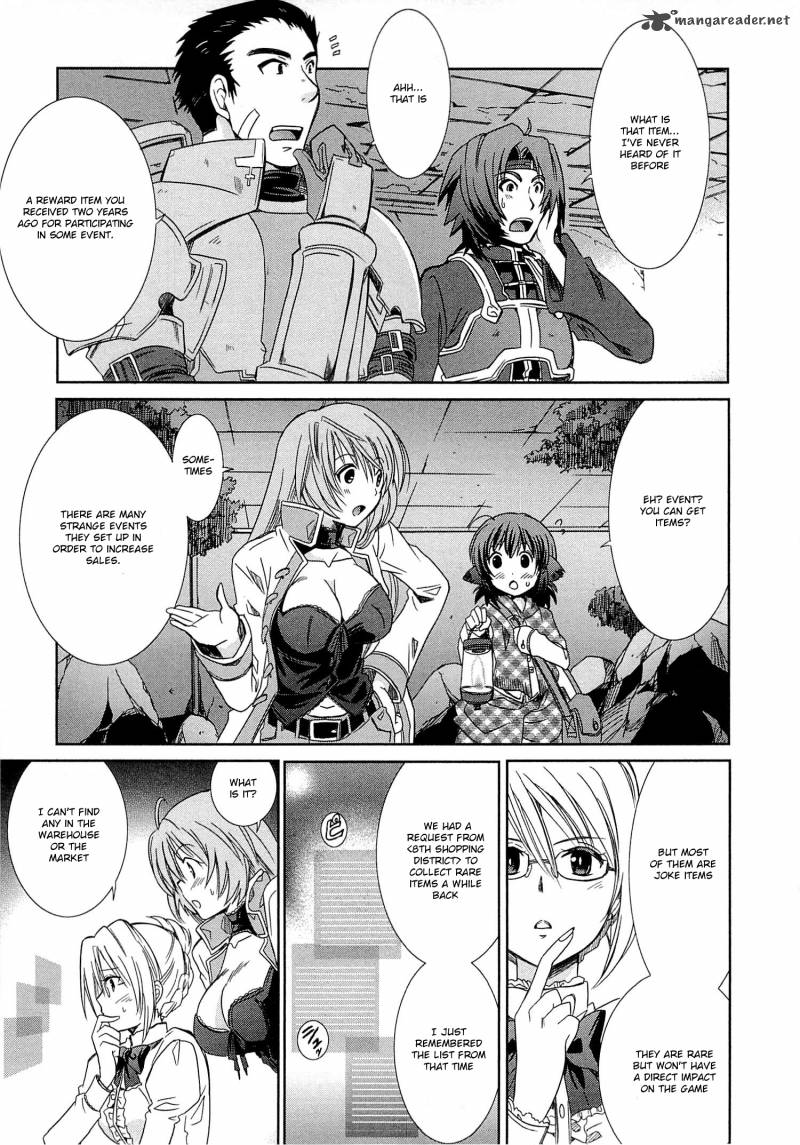 Honey Moon Logs Log Horizon 1 43