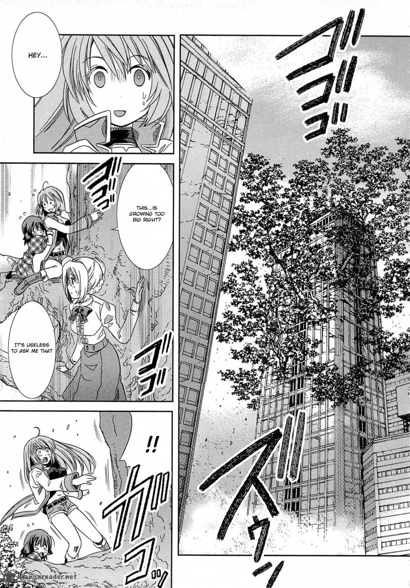 Honey Moon Logs Log Horizon 1 51