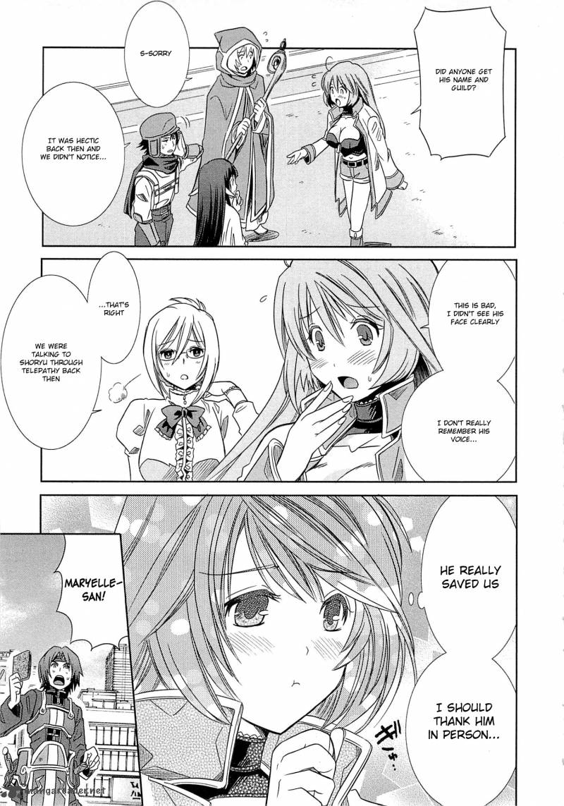 Honey Moon Logs Log Horizon 1 60