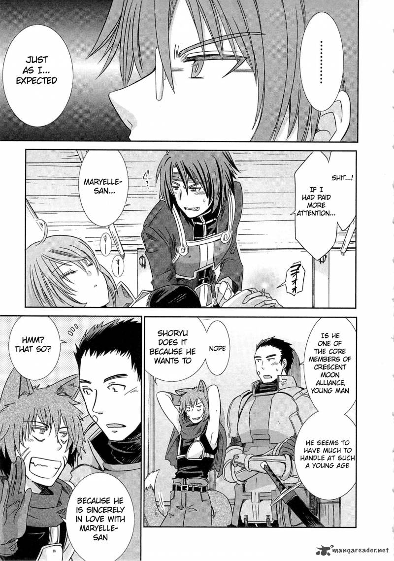 Honey Moon Logs Log Horizon 2 29