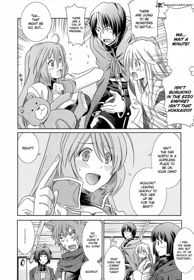 Honey Moon Logs Log Horizon 5 16
