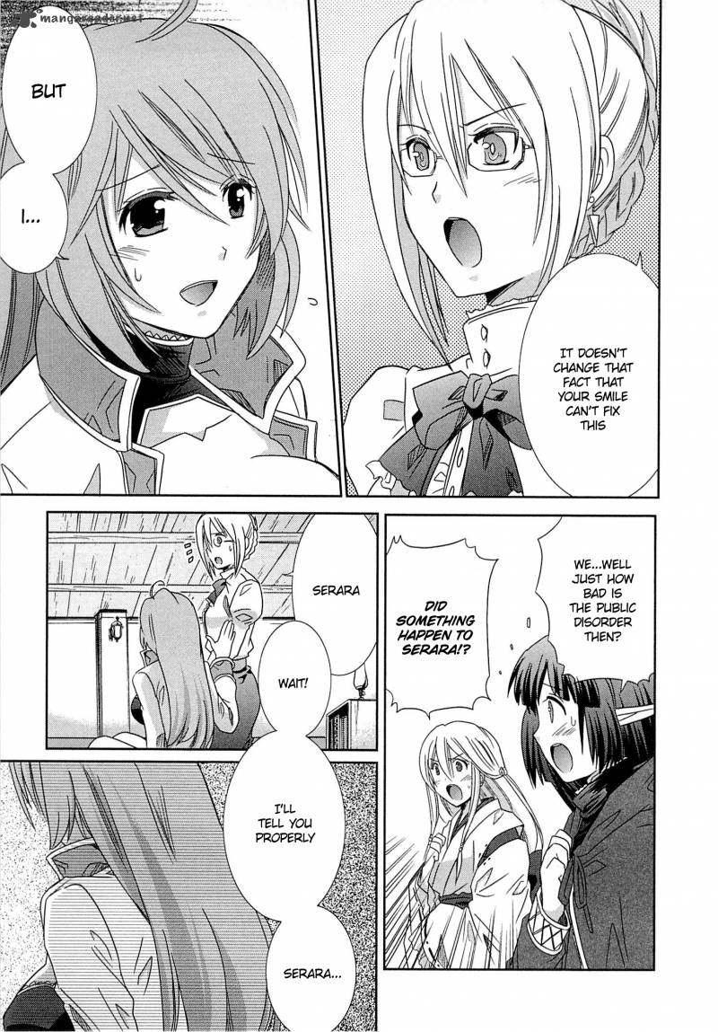 Honey Moon Logs Log Horizon 5 19