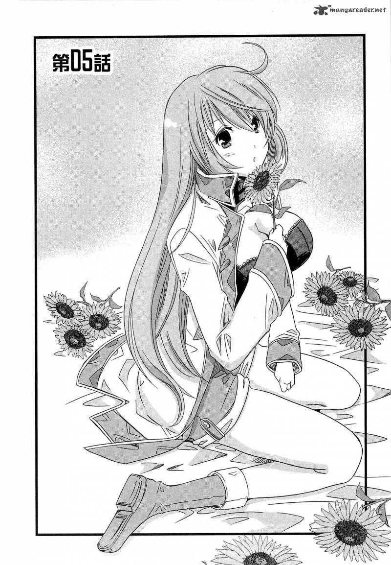 Honey Moon Logs Log Horizon 5 6