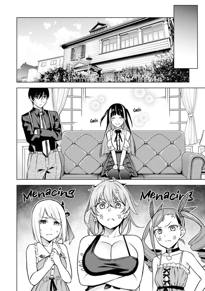 Honey Trap Share House 10 6