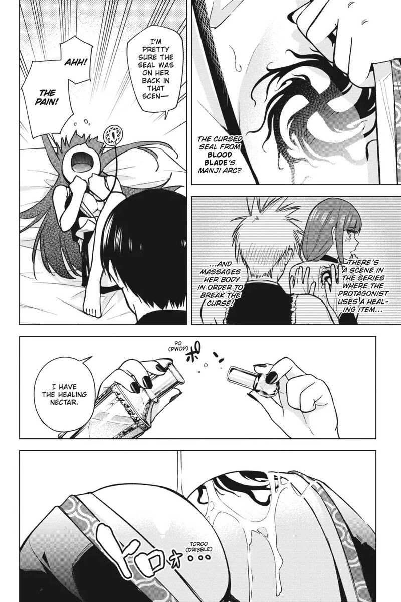 Honey Trap Share House 11 6