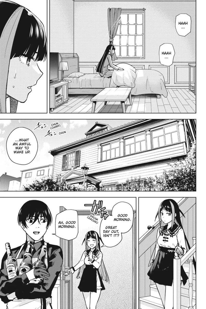 Honey Trap Share House 12 7