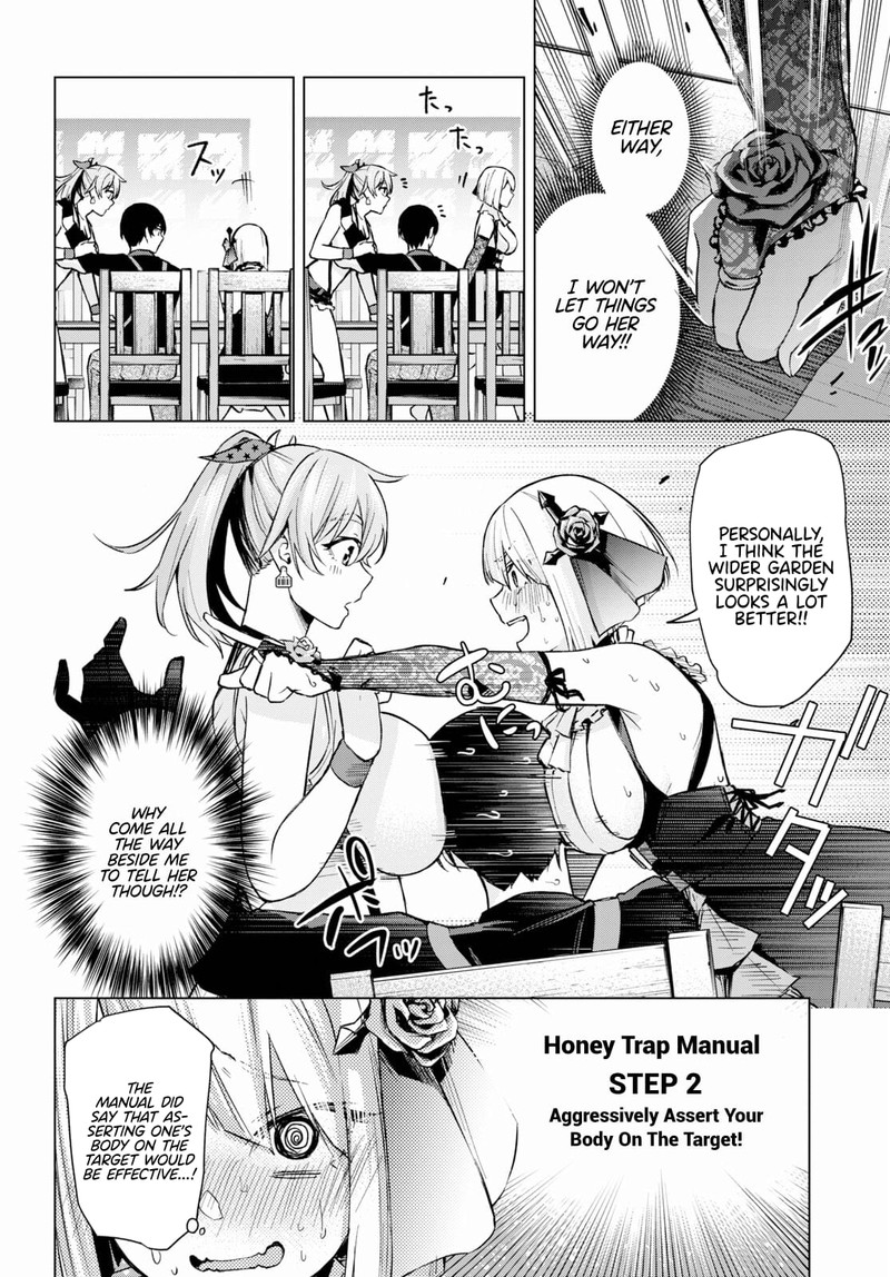 Honey Trap Share House 2 14