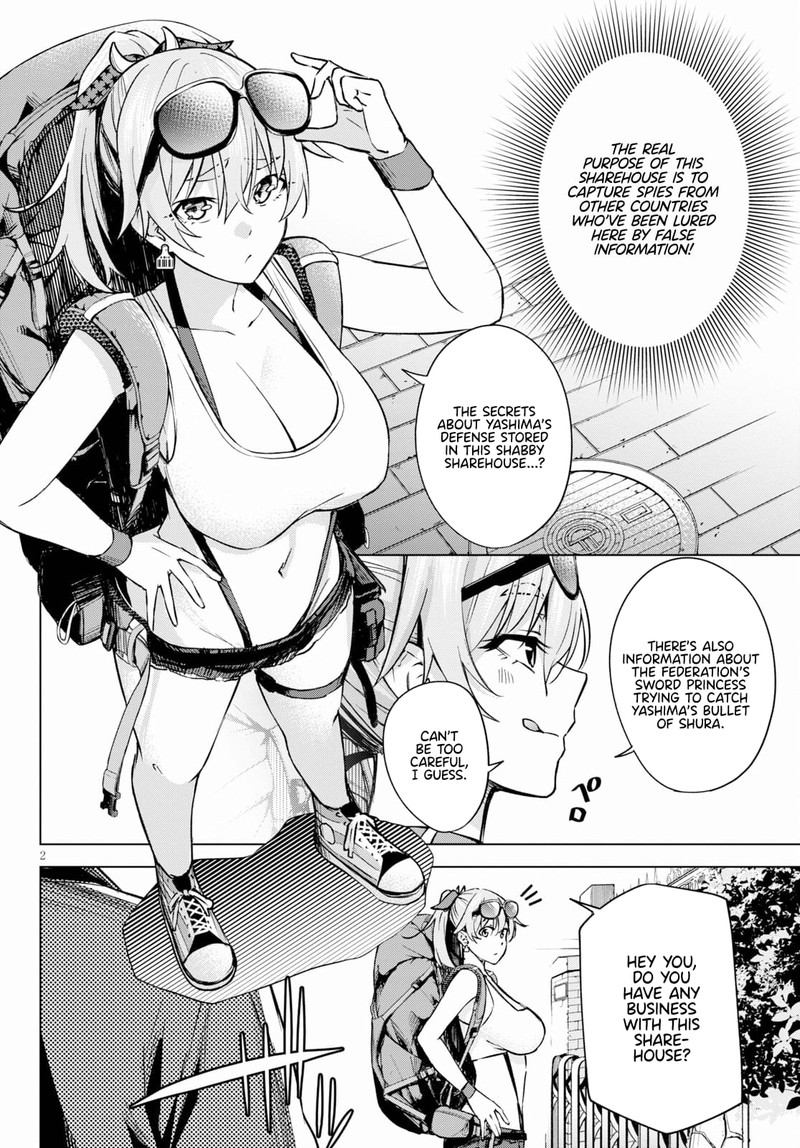 Honey Trap Share House 2 2