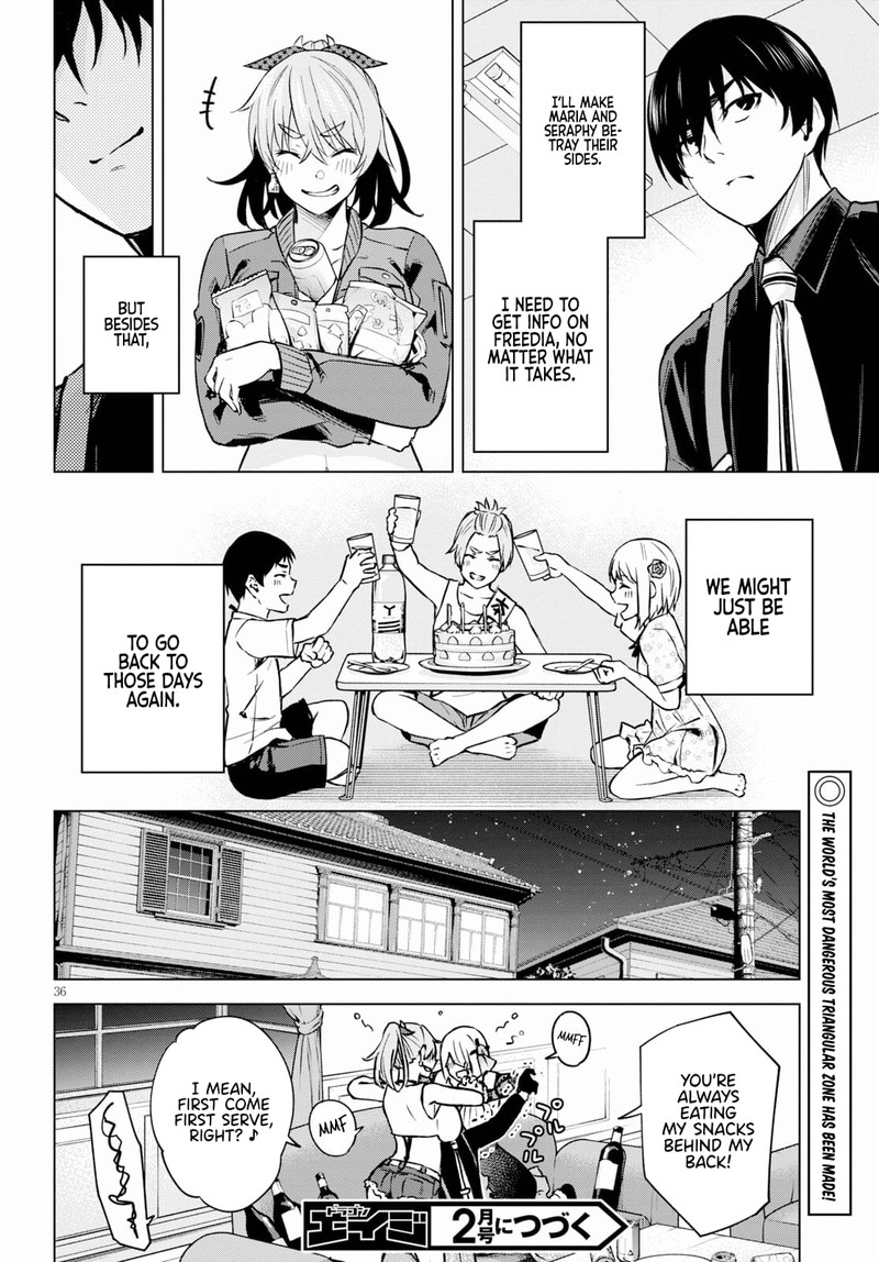 Honey Trap Share House 2 36