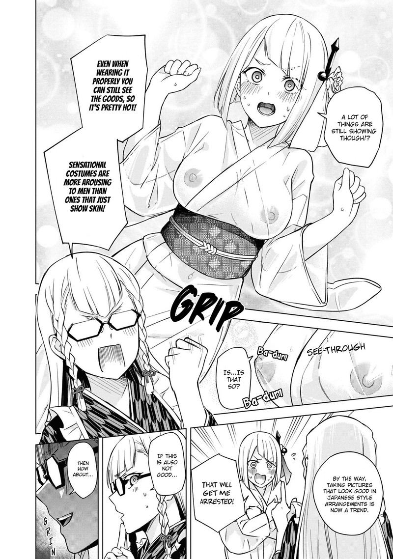 Honey Trap Share House 3e 4