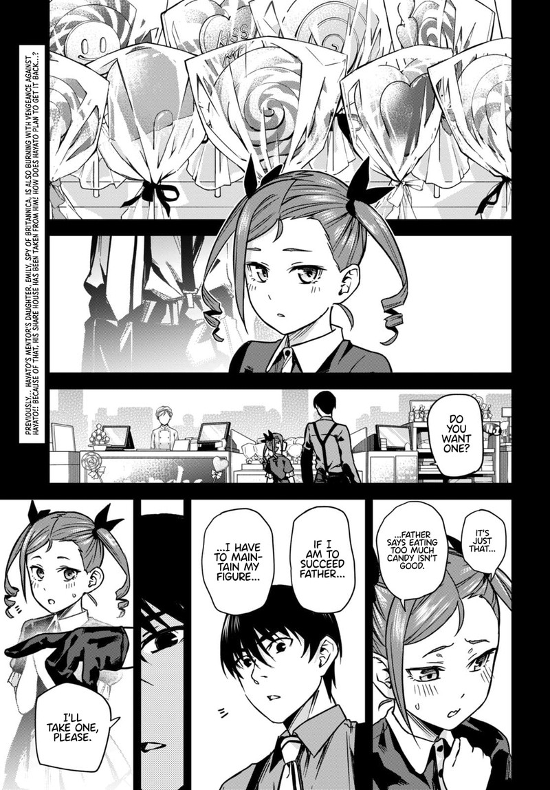 Honey Trap Share House 5 2