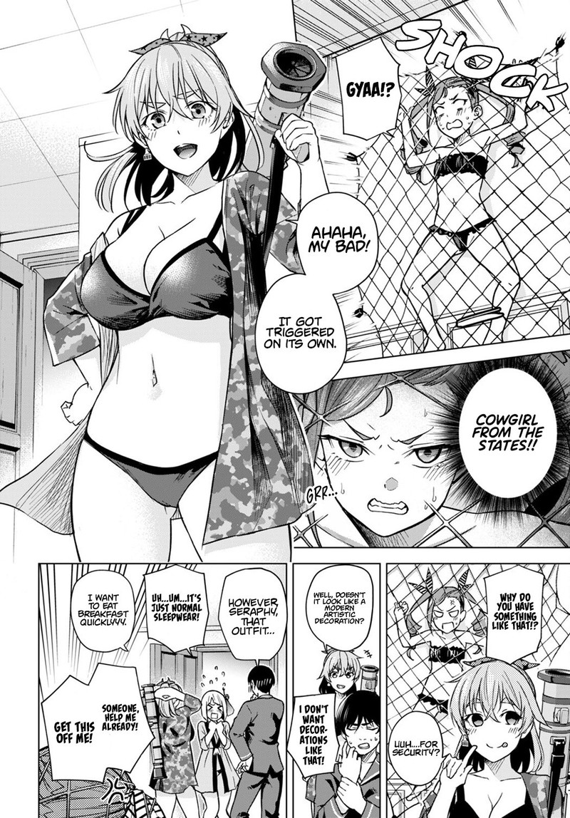 Honey Trap Share House 6 6