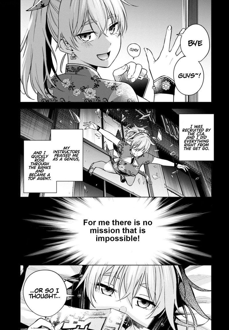 Honey Trap Share House 7 6