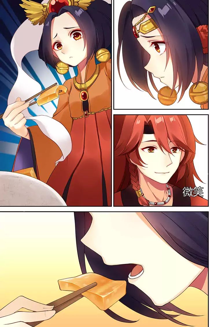 Honkai Impact 3 16 9