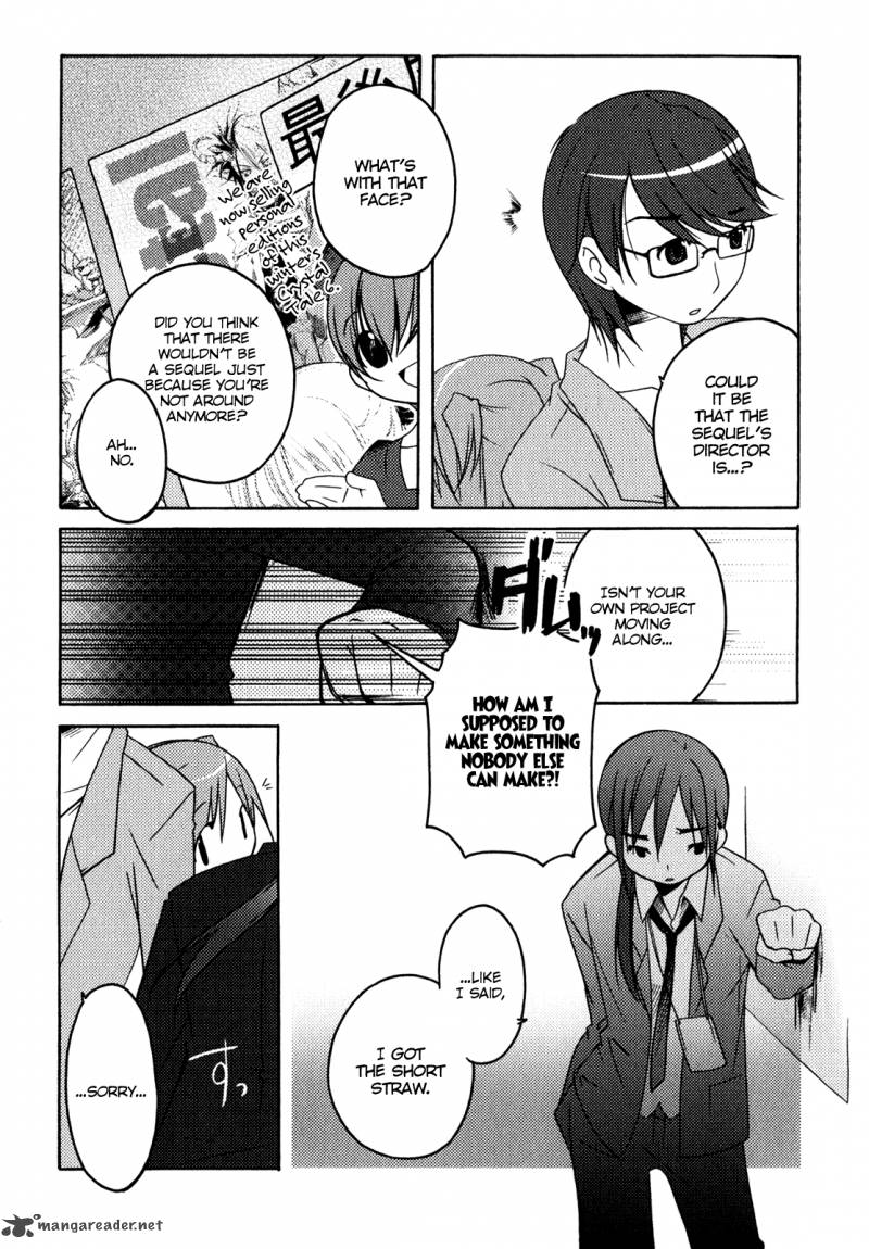 Honoka Level Up 4 14