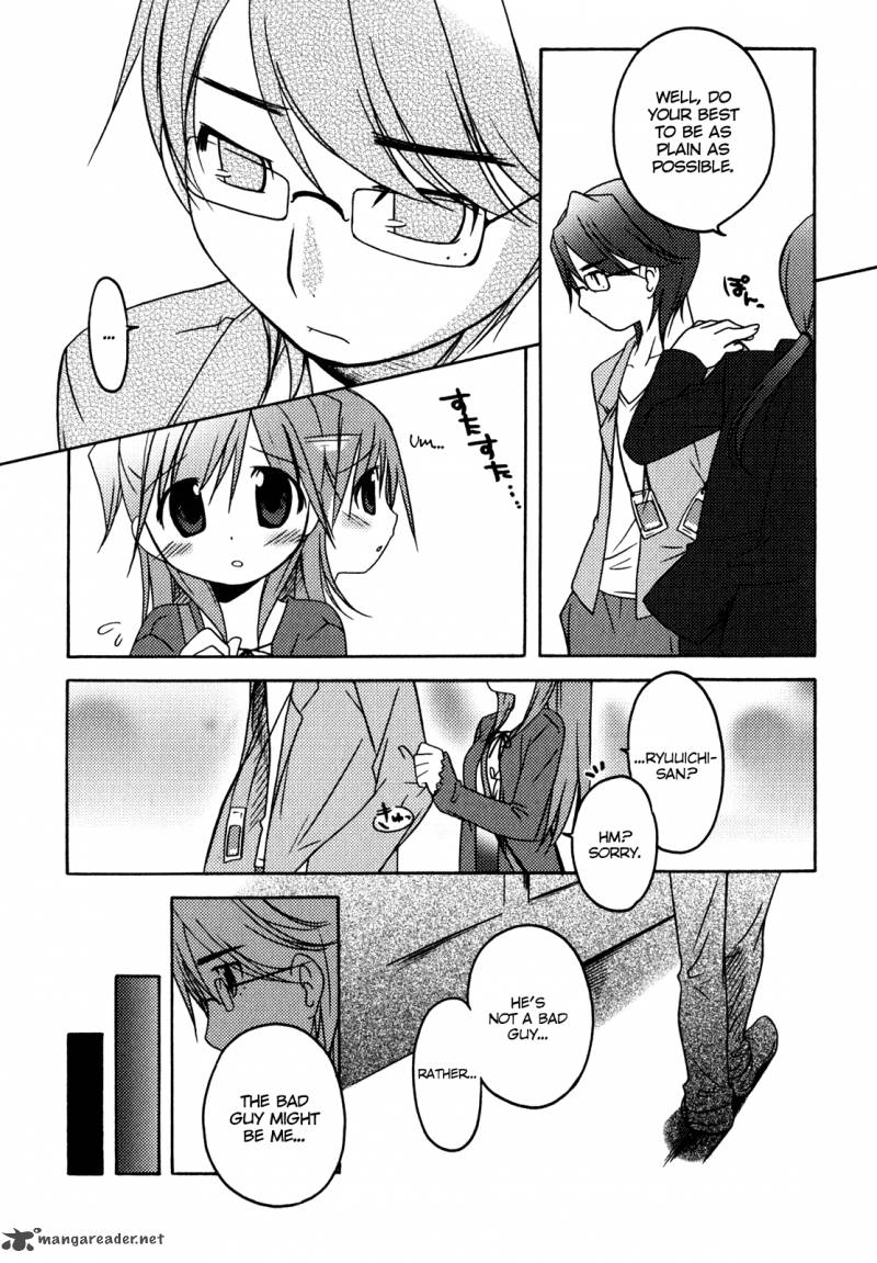Honoka Level Up 4 15