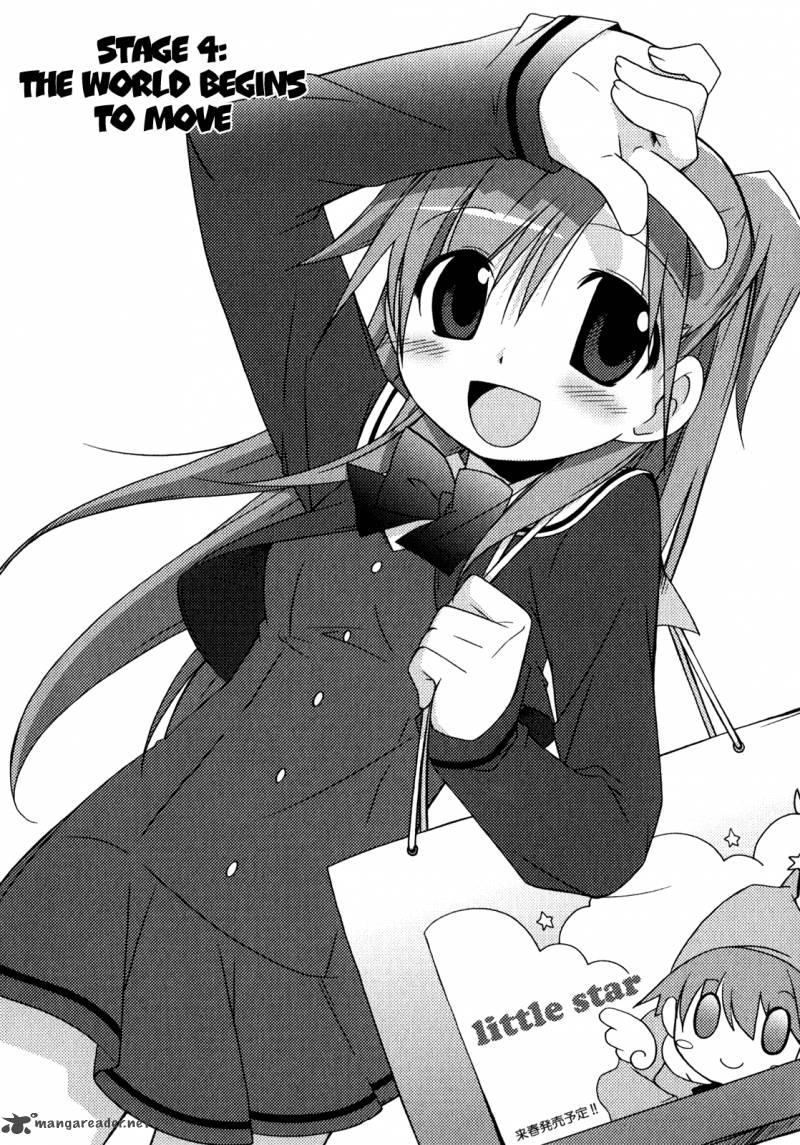 Honoka Level Up 4 2