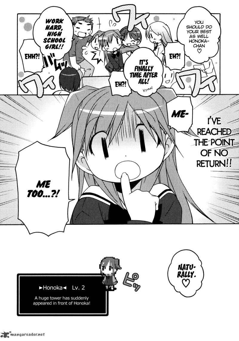Honoka Level Up 4 20