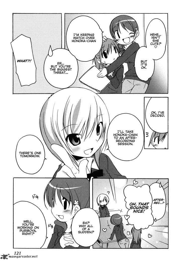 Honoka Level Up 6 5