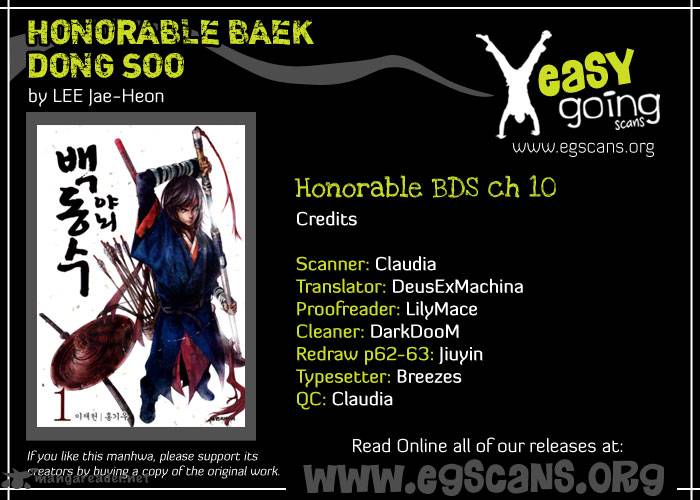 Honorable Baek Dong Soo 10 1