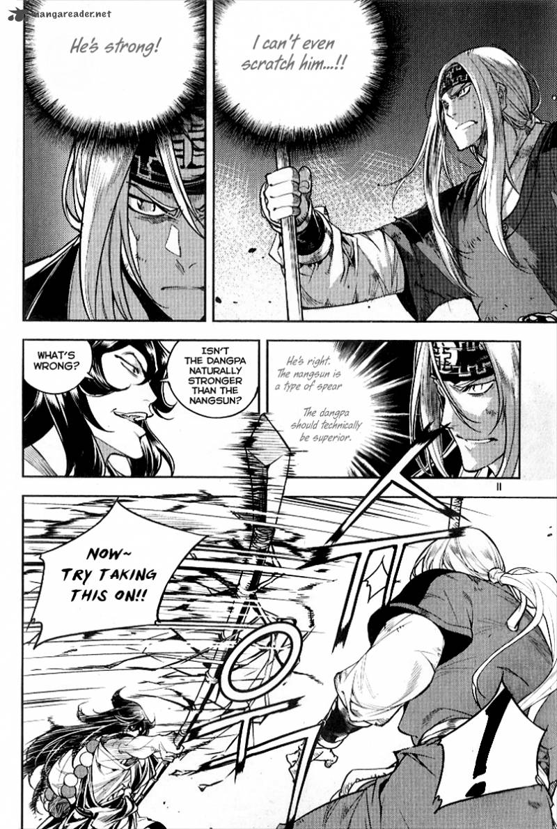Honorable Baek Dong Soo 30 8