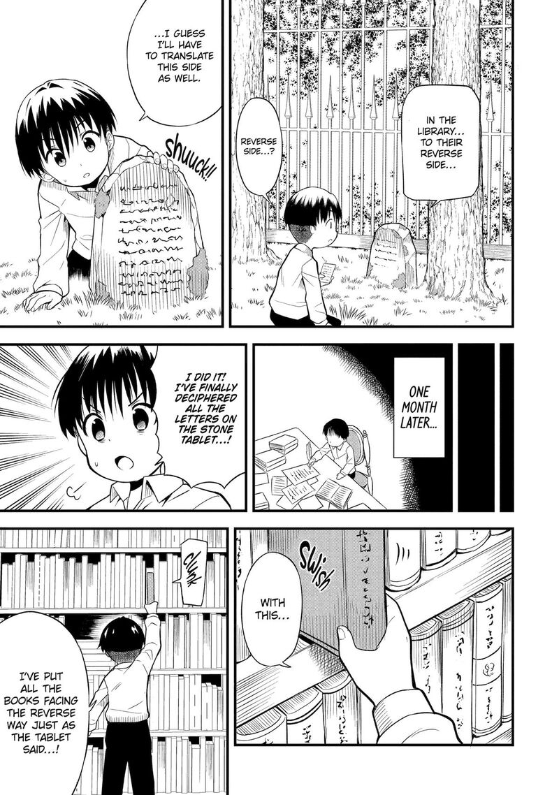 Honyaku No Sainou De Ore Dake Ga Sekai Wo Kaihen Dekiru Ken Hazure Sainou Honyaku De Kizukeba Sekai Saikyou Ni Nattemashita 1 12