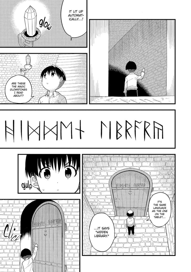 Honyaku No Sainou De Ore Dake Ga Sekai Wo Kaihen Dekiru Ken Hazure Sainou Honyaku De Kizukeba Sekai Saikyou Ni Nattemashita 1 14